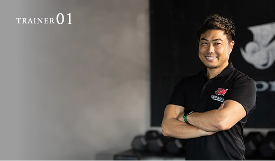トレーナーの写真